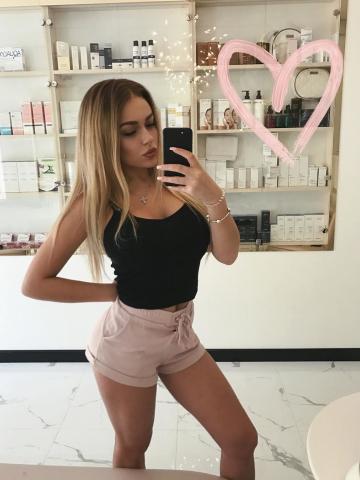 Индивидуалка Хана фото 2